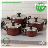 Saflon 8 Pcs Pot Ss Lid 0.6 Mm 30+26+22+18 -Red