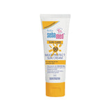 Sebamed Baby Sun Care Spf50 Cream 75Ml-White