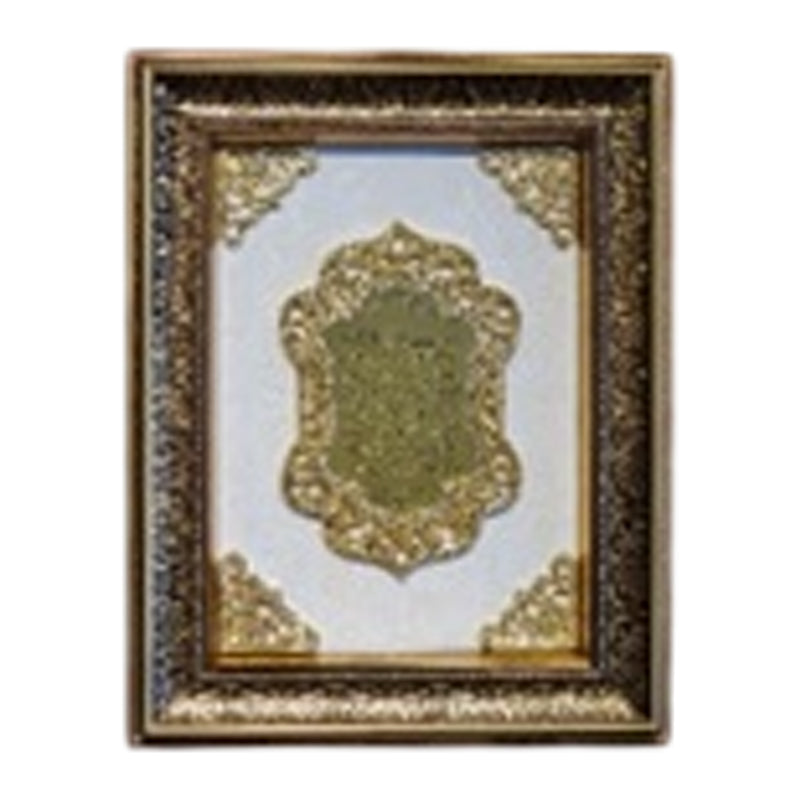 Pol.Decoration Frame 37X48Cm - Gold