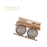 Divalady Silicone Ice Mould-Beige