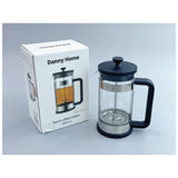 Danny Home French Press 14 × 9.5 × 19-Blue