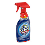 بخاخ مزيل بقع الغسيل - 354مل