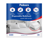طقم 3 ملاءة سرير نفر ونصف استعمال مرة واحدة - أبيض