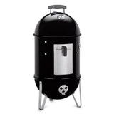 شوايه  مدخن  - أسود  الحجم: 14 بوصة