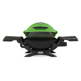 شواية غاز Q1200