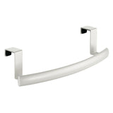 Curved Towel Bar Brushed Stainless Steel - Pearl White