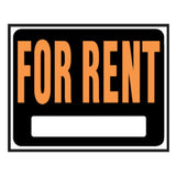 For Rent Sign