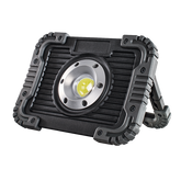 مصباح متعدد الاستخدام LED