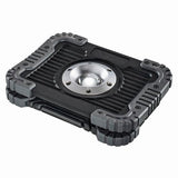 مصباح متعدد الاستخدام LED