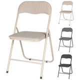 Kopman Folding Chair -Beige