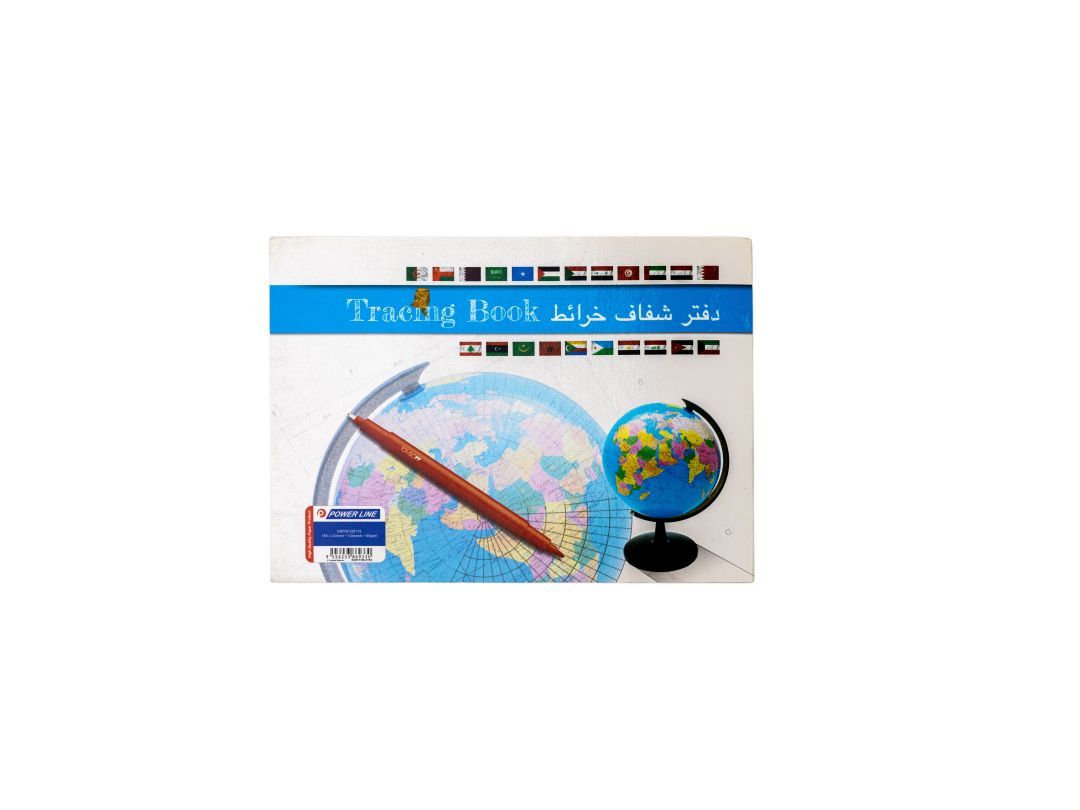 Power Line Small Tracing Book-Multicolor
