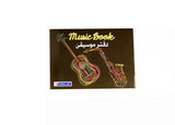 Power Line Small Music Book Brown