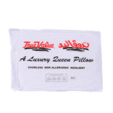 Luxury Queen Pillow - White
