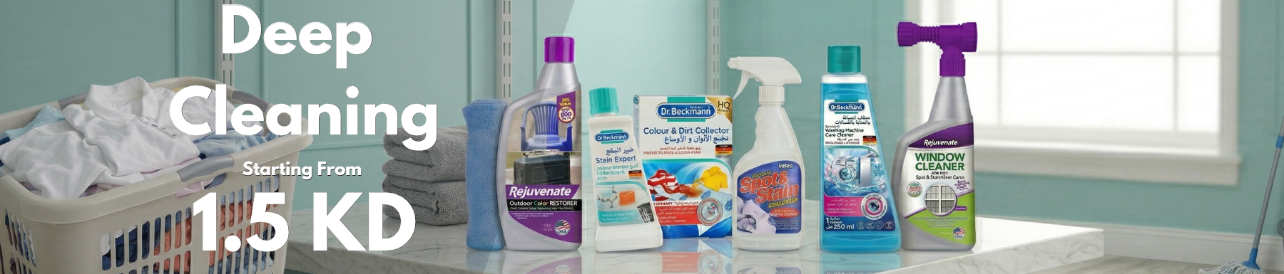 Personal Care & Cleaning