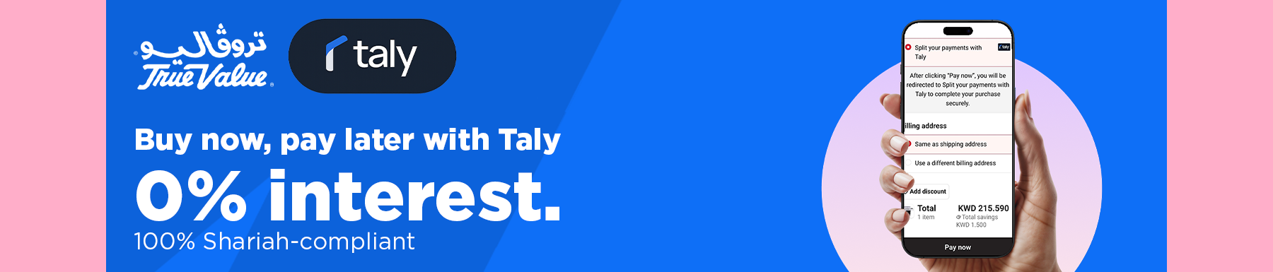 Taly Collection