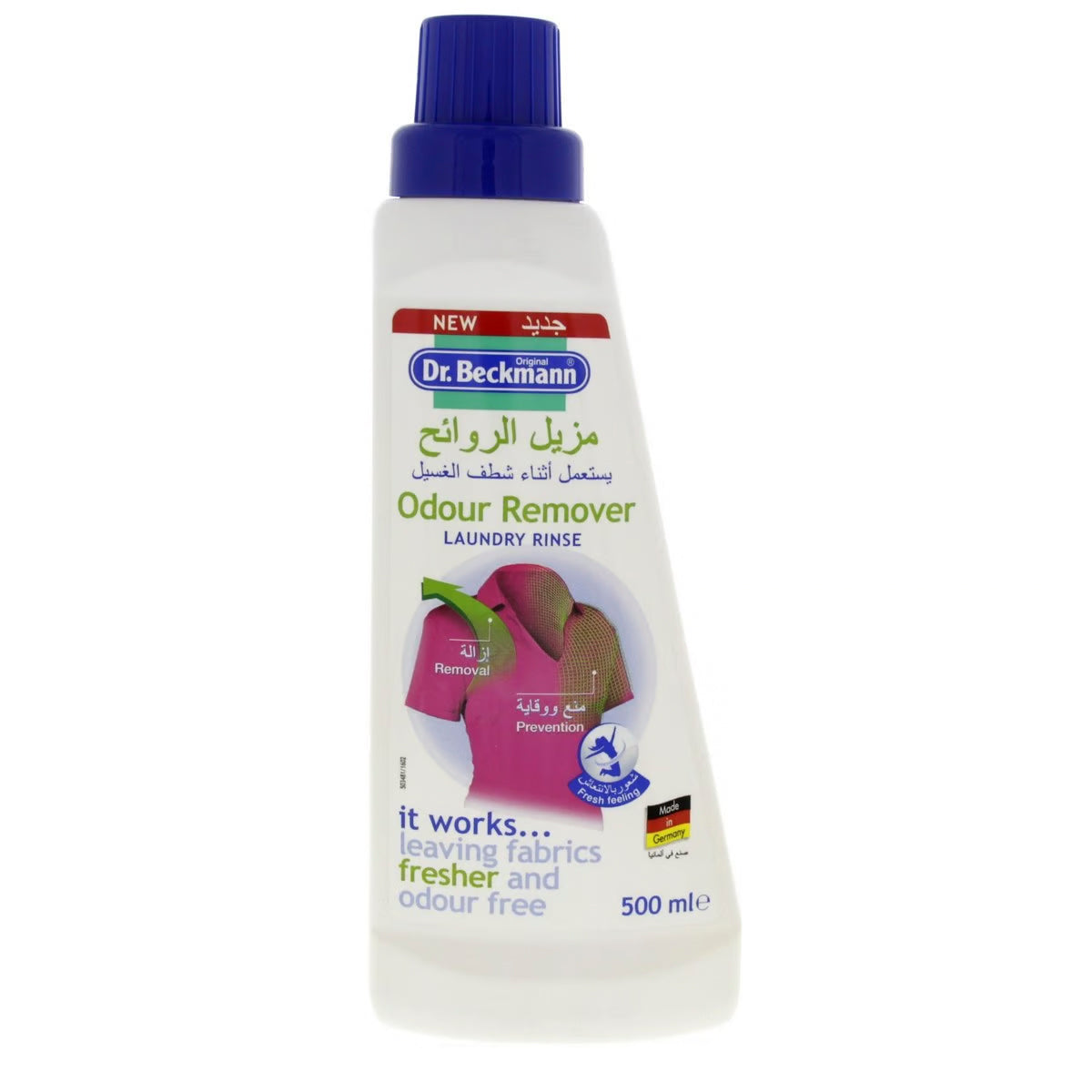 Odor Remover weight: 500 ml.