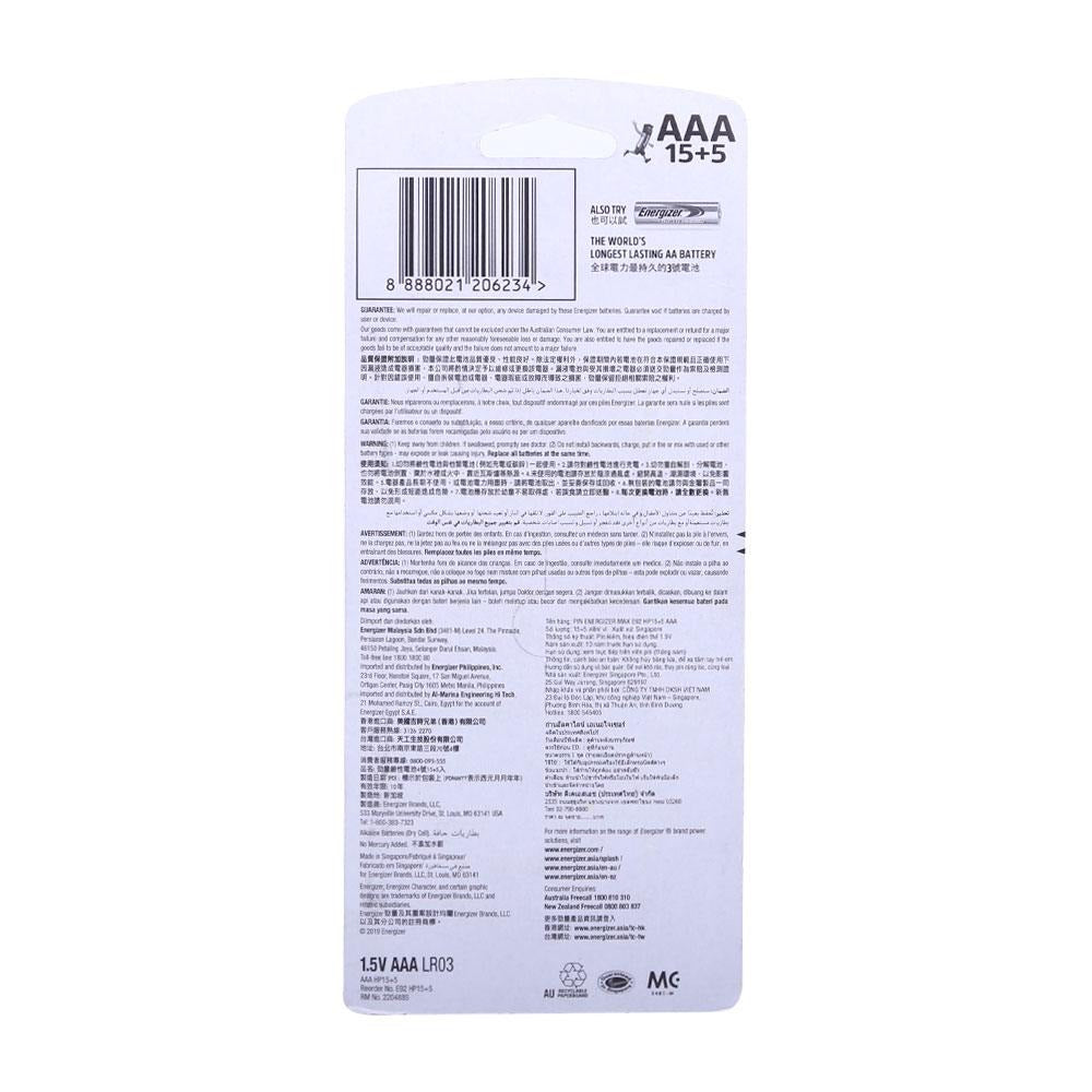 Max Battery 3A HP 15+5 Free