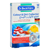 مجمع الالوان و الاوساخ