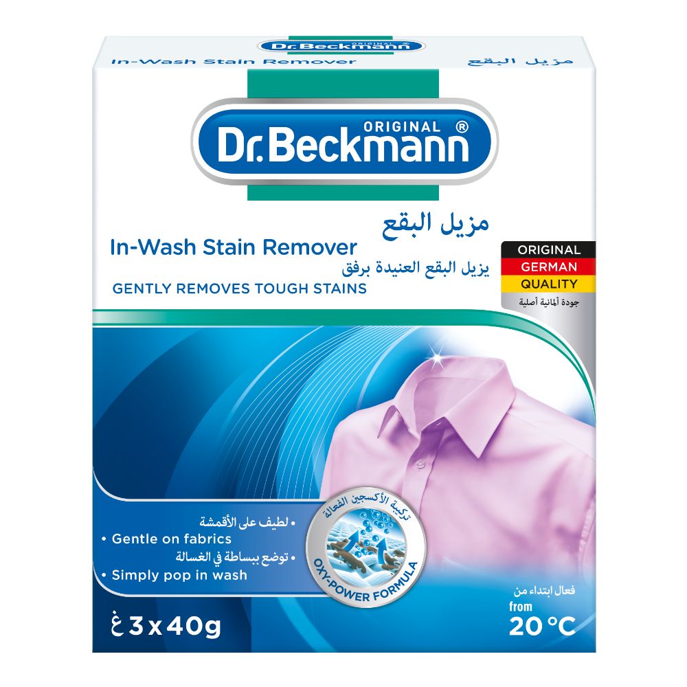 In-Wash stain removerWeight: 3 x 40 g