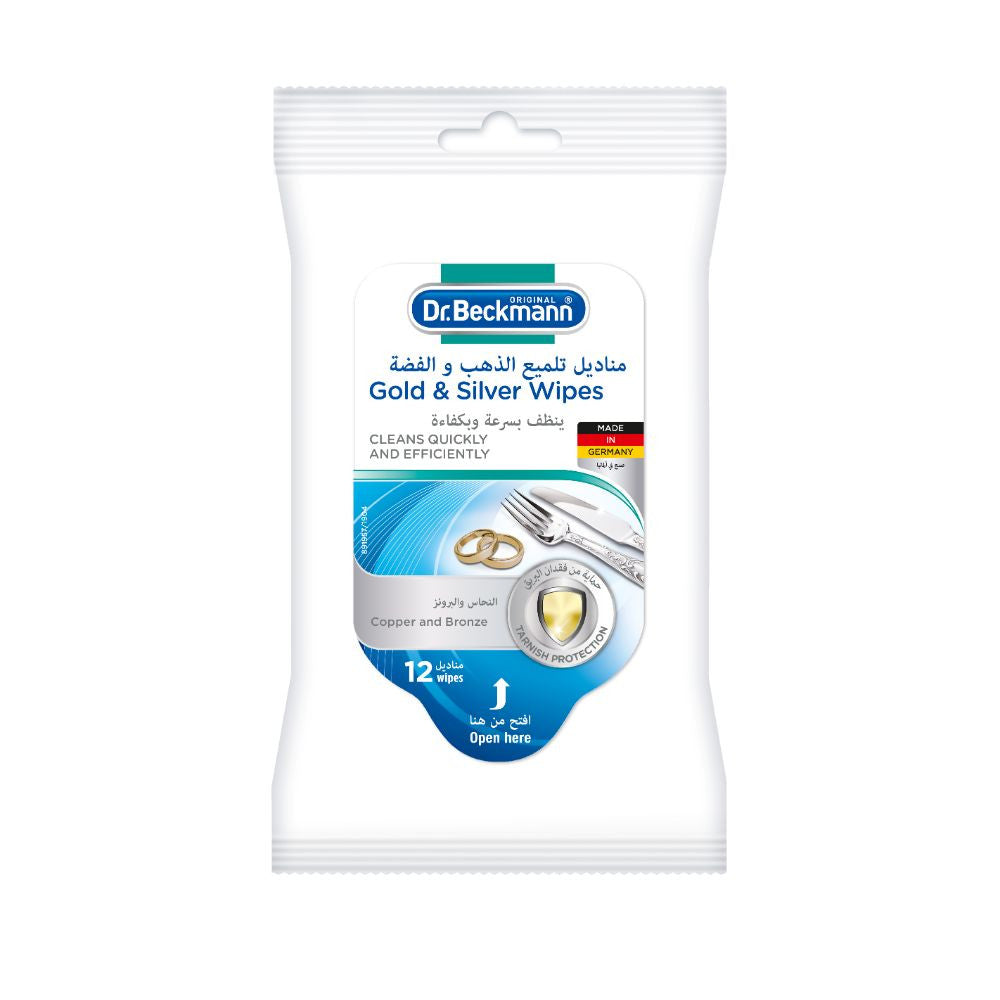Hand wipes, Gold and SilverIncludes 12 wipes