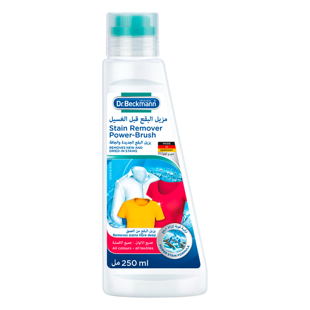 Stain remover before washingCapacity: 250 ml