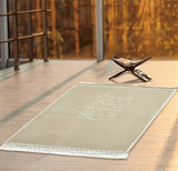 Prayer mat