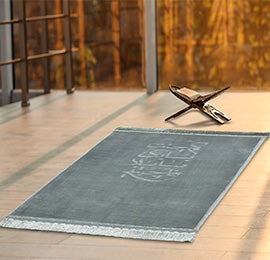 Prayer mat