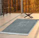 Prayer mat