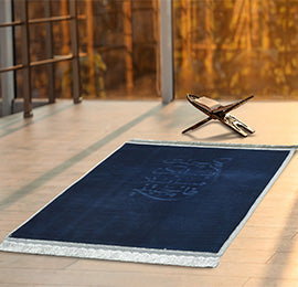 Prayer mat