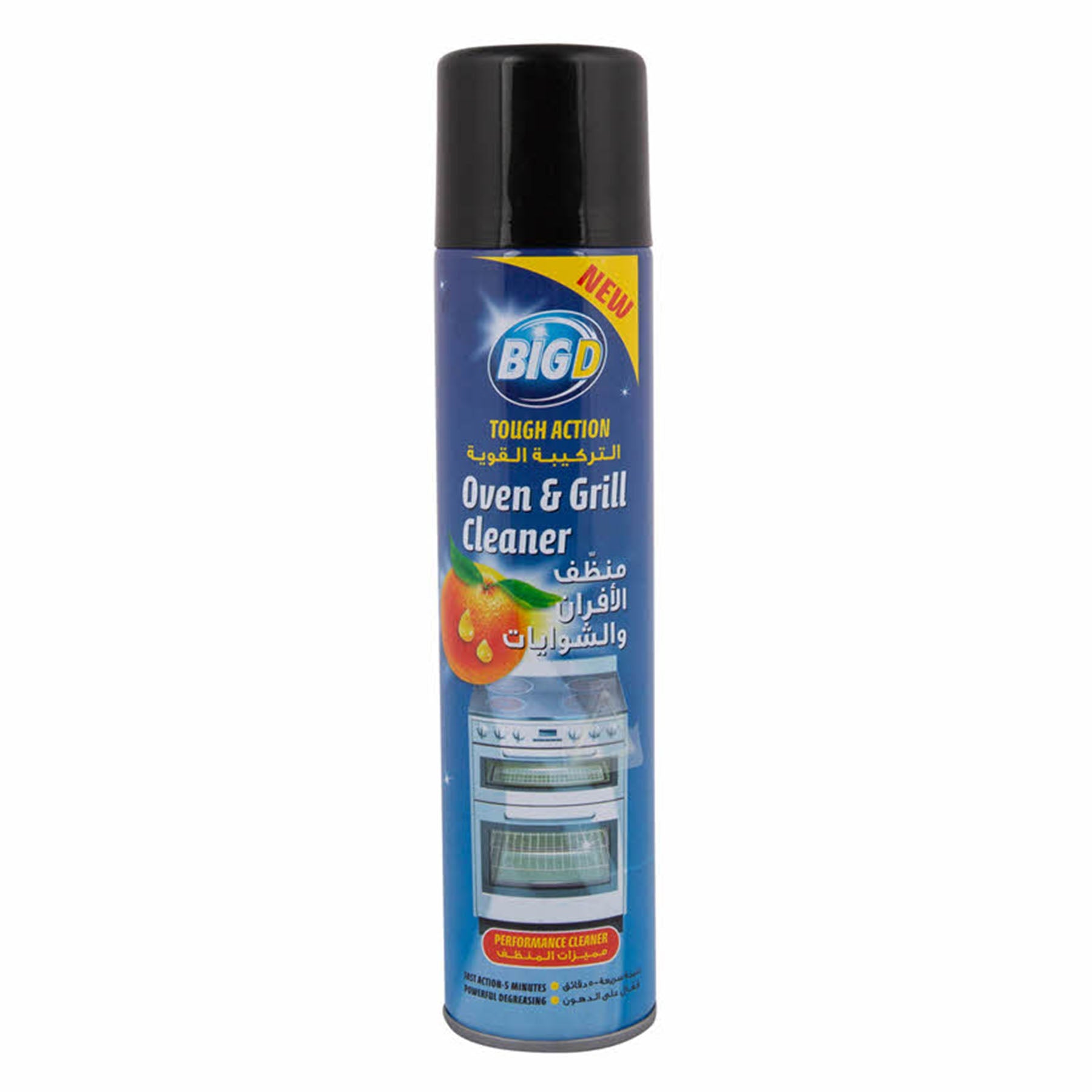 Oven & Grill cleaner Size: 300 ml