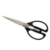 Kitchen Scissor - Black ColorSize: 23 cm