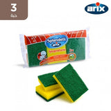 Arix Sponge 3 pc - Green
