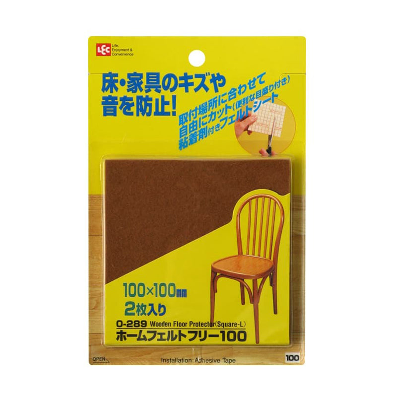 Lec Wooden Floor Protector – Pack Of 100 -Brown