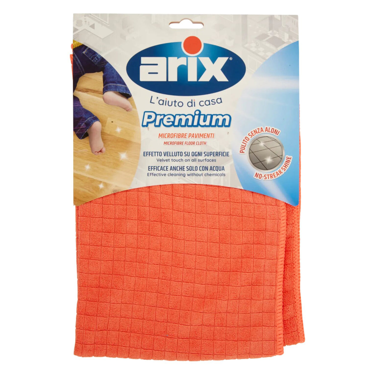 Micro-Grid Waffled Microfiber Floor ClothSize: 40 X 60 Cm