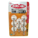 Lec  Mini Adhesive Clothes Hanger For Rooms (Economy Pack) 601-H-Multicolour