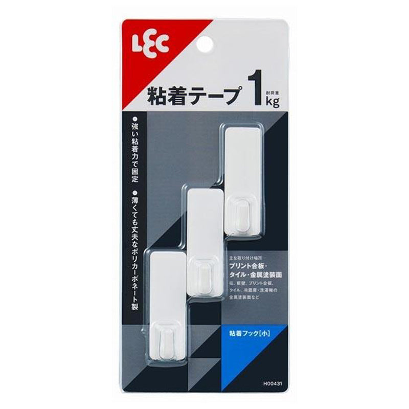 Lec Mini Hook – 3 Pieces-White