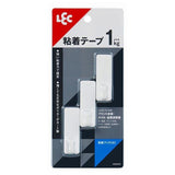 Lec Mini Hook – 3 Pieces-White