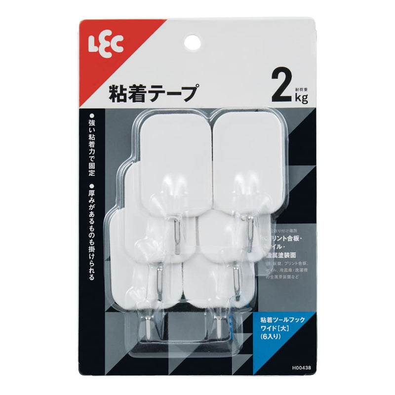 Lec Tool Hook (L) 6 Pieces-White
