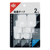 Lec Tool Hook (L) 6 Pieces-White