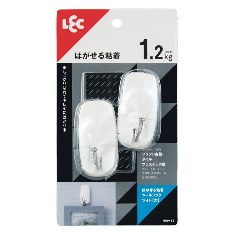 Lec Tool Hook (Removable) 2Pcs-White