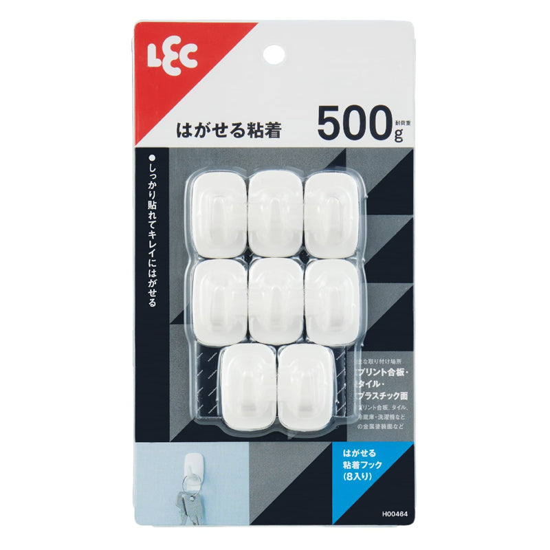 Lec Tool Hook (Removable) 8 Pieces-White