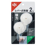 Lec  2-Tablet Air Pressure Regulator 00475-H-White