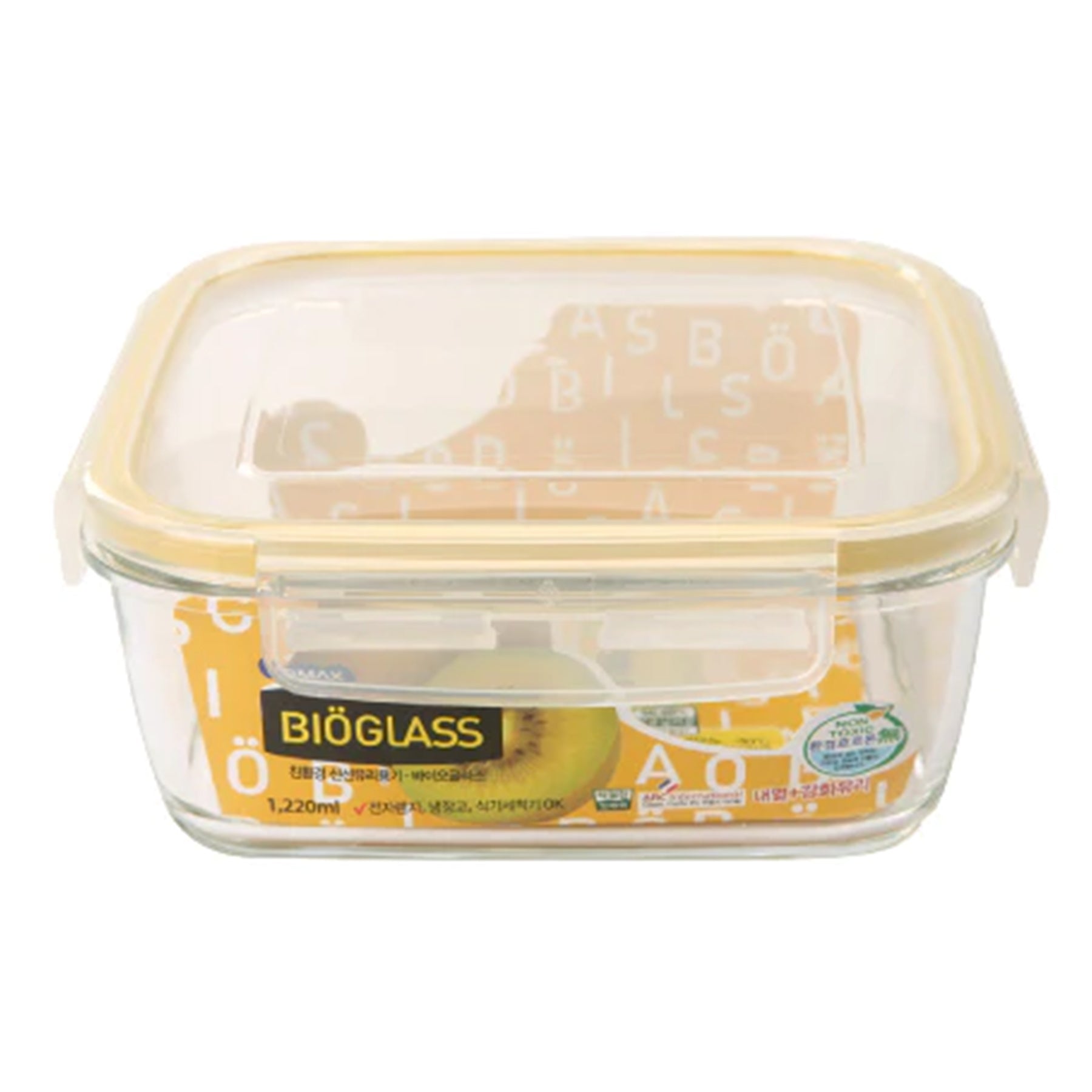 Square food canister