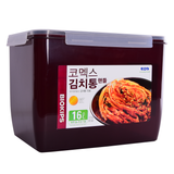 Food Container - Brown