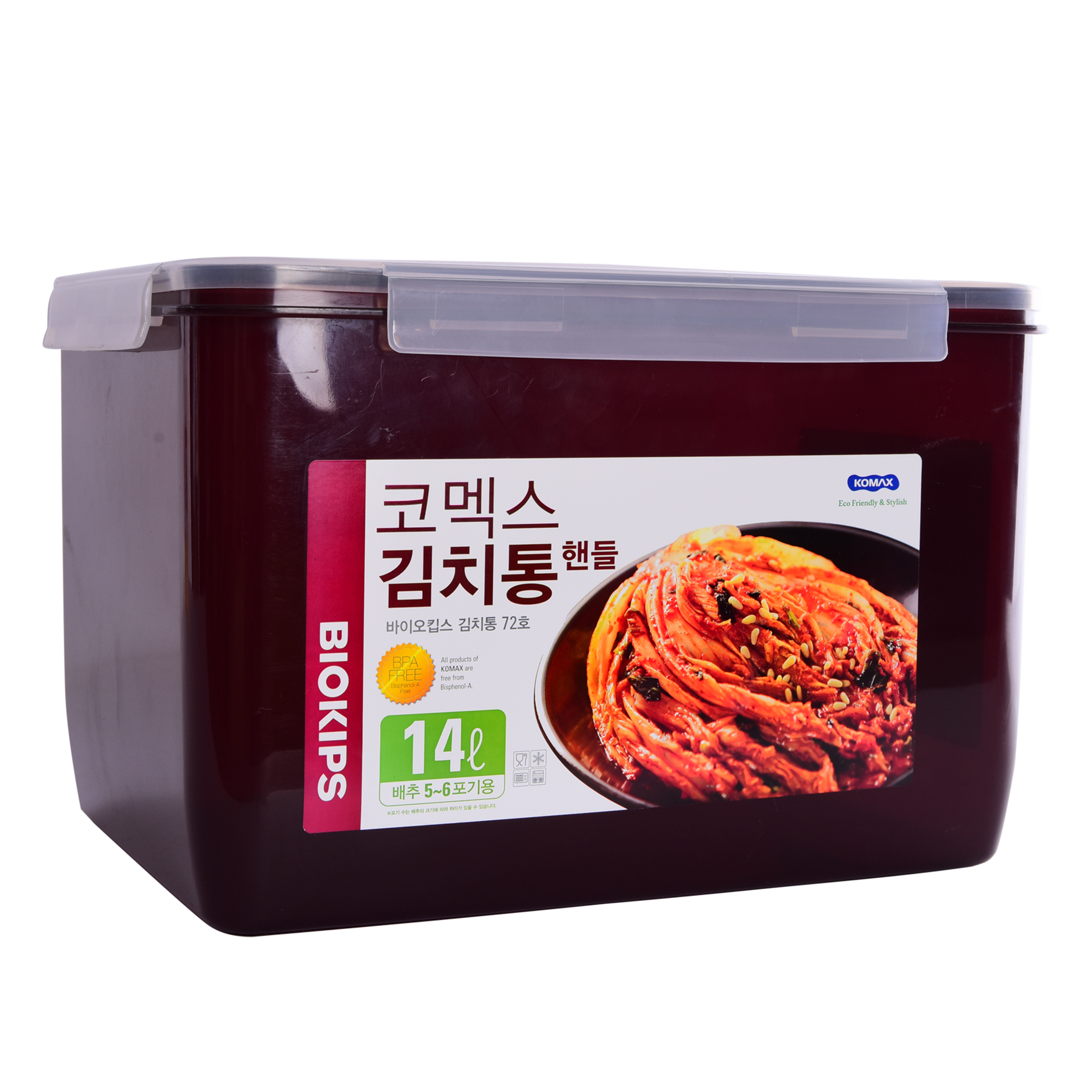 Food Container - Brown