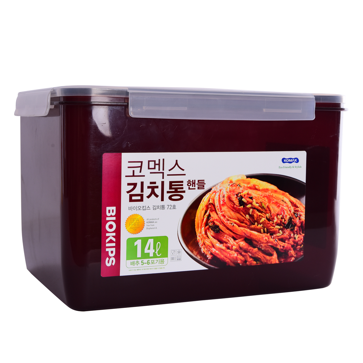 Food Container - Brown