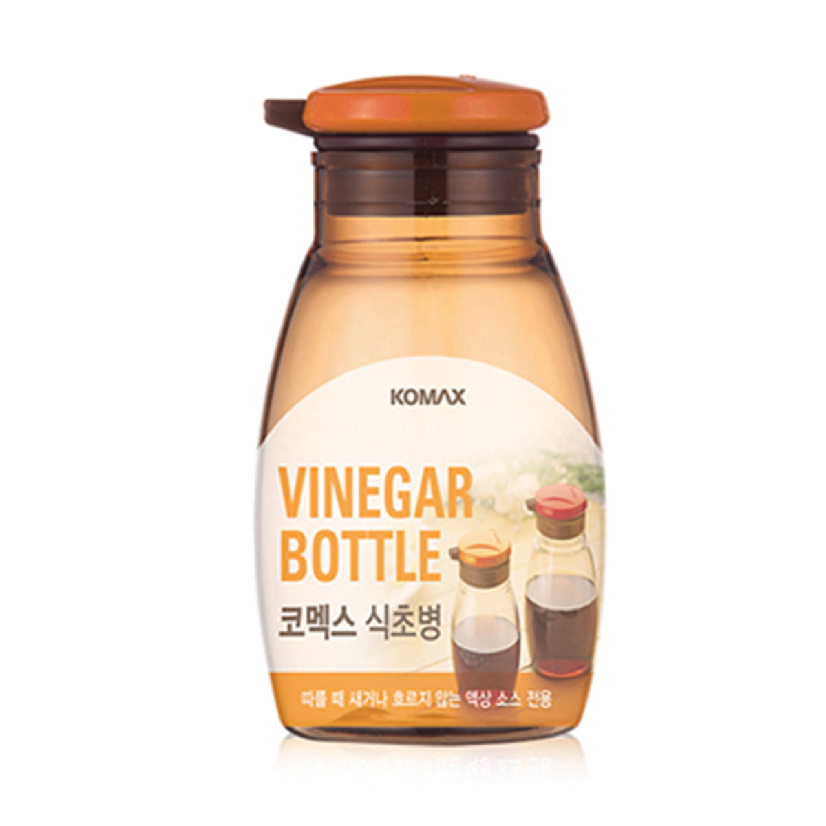 Vinegar bottle