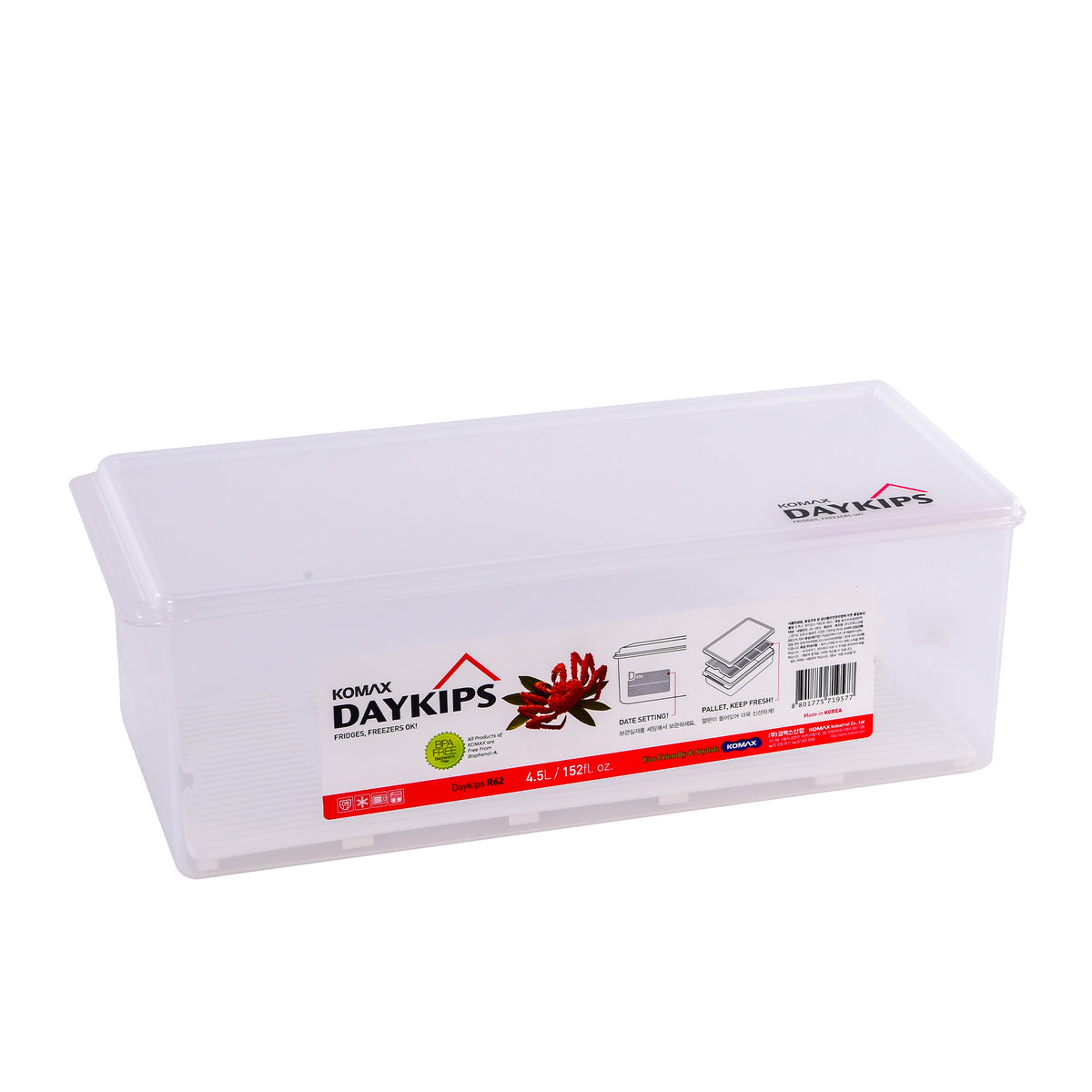Rectangular Container