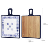 Plastic Cutting Board - Navy