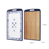 Cutting board - Navy